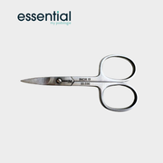 Nail scissors - 9 cm